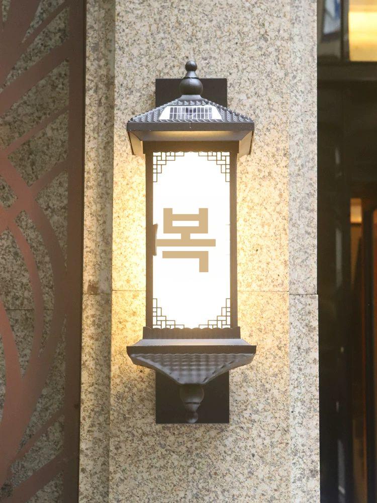 카페 벽등 야외 외부 테라스 실외 정원 한옥조명 한옥등 발코니 주택용 앤틱 전등 - 상세 이미지 4