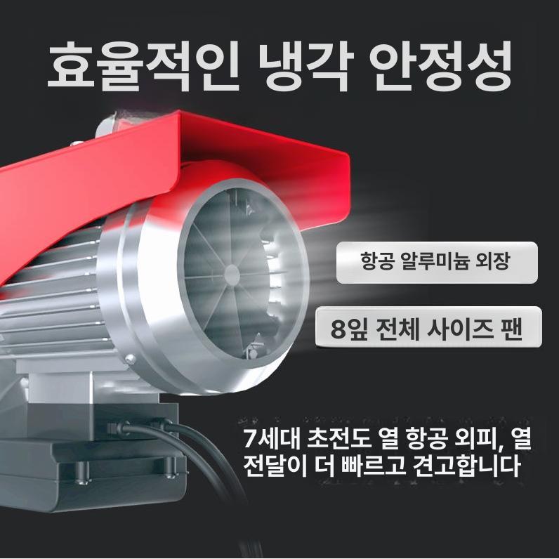 윈찌 무선리모콘 가정용 호이스트 미니윈치 리프팅 단상 산업용 운반 제어 하중 - 상세 이미지 5