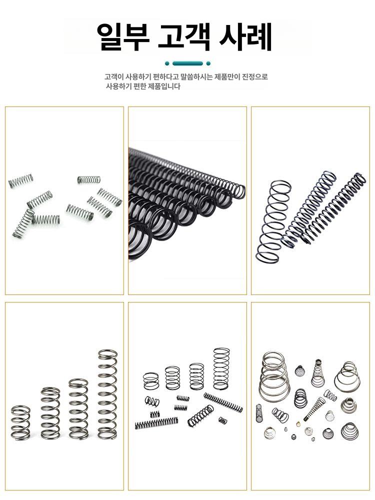 산업용 쇼바 용수철 분리 해체기 자동 선별 분해 호퍼 모터식 분류장비 - 상세 이미지 5