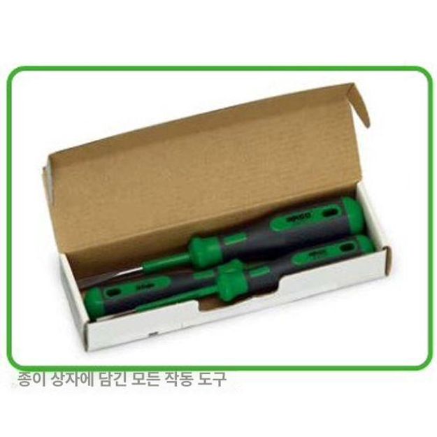 ㄱ자 드라이버 세트 직각 작업용 공구 기역자 앵글드라이버 옵셋 일자드라이버 수리 - 상세 이미지 4