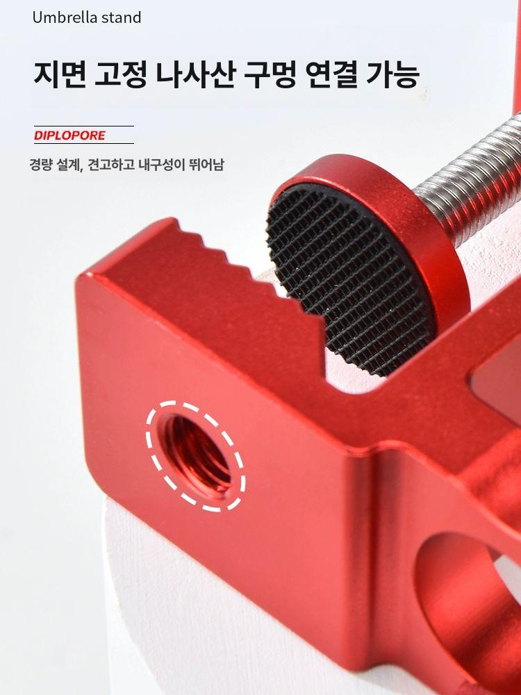파라솔 우산홀더 스탠드형 고정클램프 테이블 비치용 논슬립 양산걸이 야외용 - 상세 이미지 4