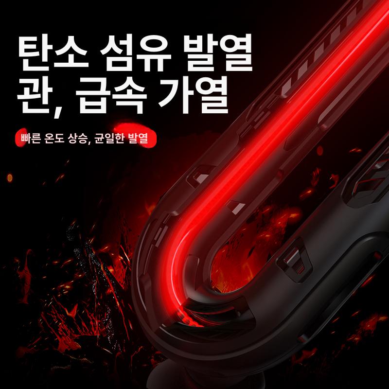 금붕어 수조히터 온도조절기 절전 디지털 열대어 수온 항온 절약형 히터기 변환 - 상세 이미지 4
