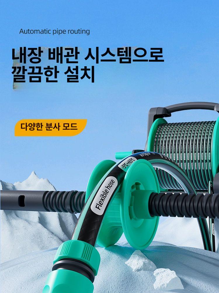 자동 호스릴 고압 정원용 물호스 수도 거치대 워터릴 베란다 야외 세척용 - 상세 이미지 3