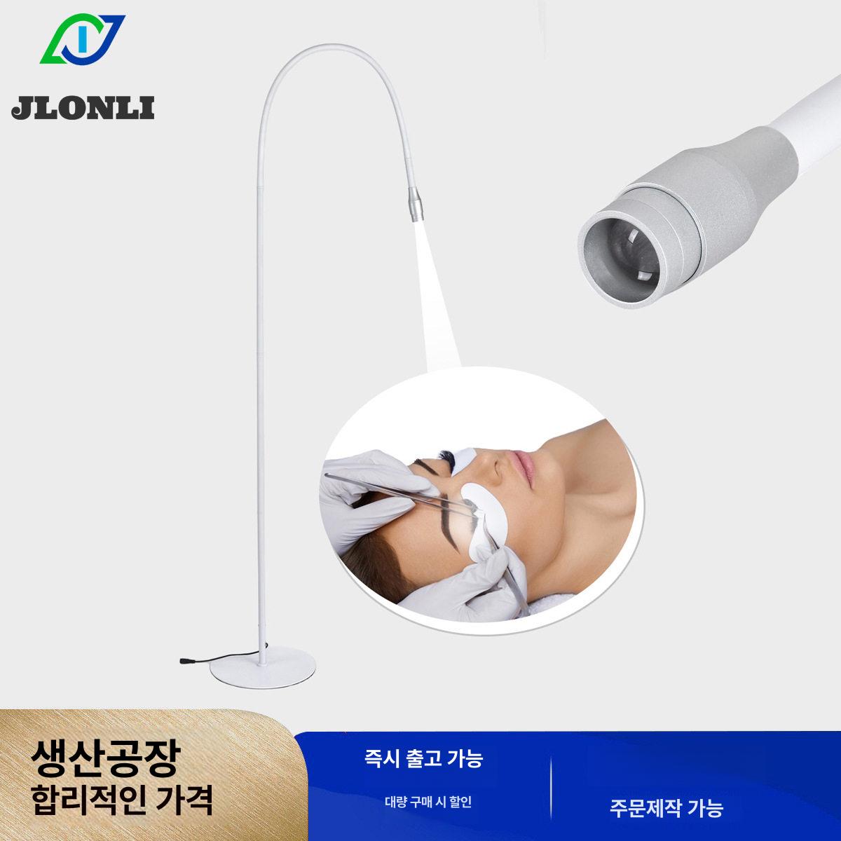 LED 속눈썹 연장램프 래쉬 글루 5W UV 화이트 미국 램프 네일샵 - 상세 이미지 2