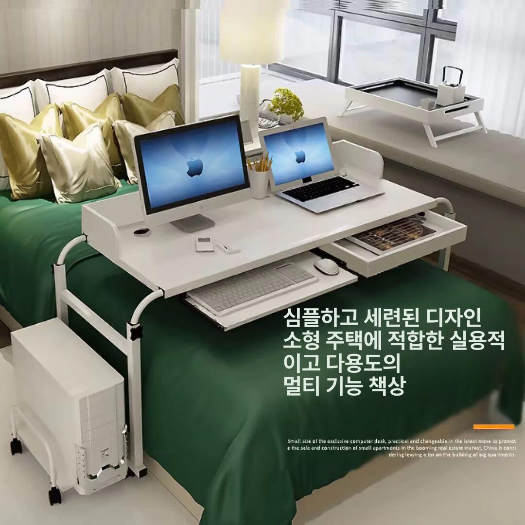 높이조절 침대 옆 테이블 바퀴달린 이동식 사이드 탁자 기숙사 접이식 식탁 - 상세 이미지 2