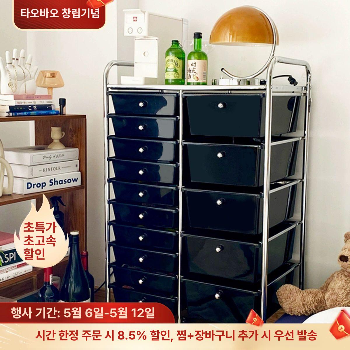 미용실 서랍 트레이 도구 정리 미용 정리대 이동식 카트 수납 미용실츄레이 네일샵 수납장 - 상세 이미지 2