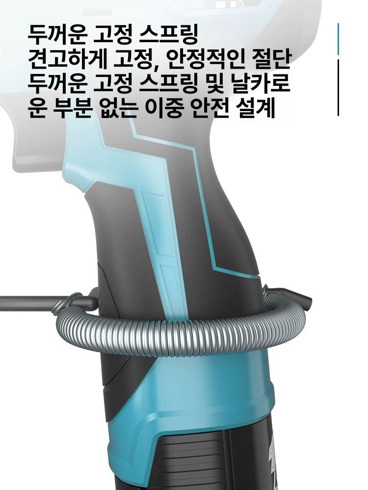 금속 절단기 전동드릴 악세사리 컷팅 회전날 부착식 목재 플라스틱 재단 공구 - 상세 이미지 4
