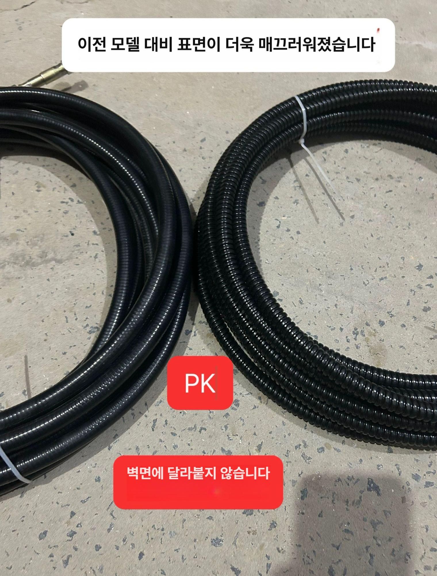 배관 체인노커 청소 플렉스 파이프 쇠사슬 배관청소장비 화장실 오물 배관청소 슈트 양줄 - 상세 이미지 3