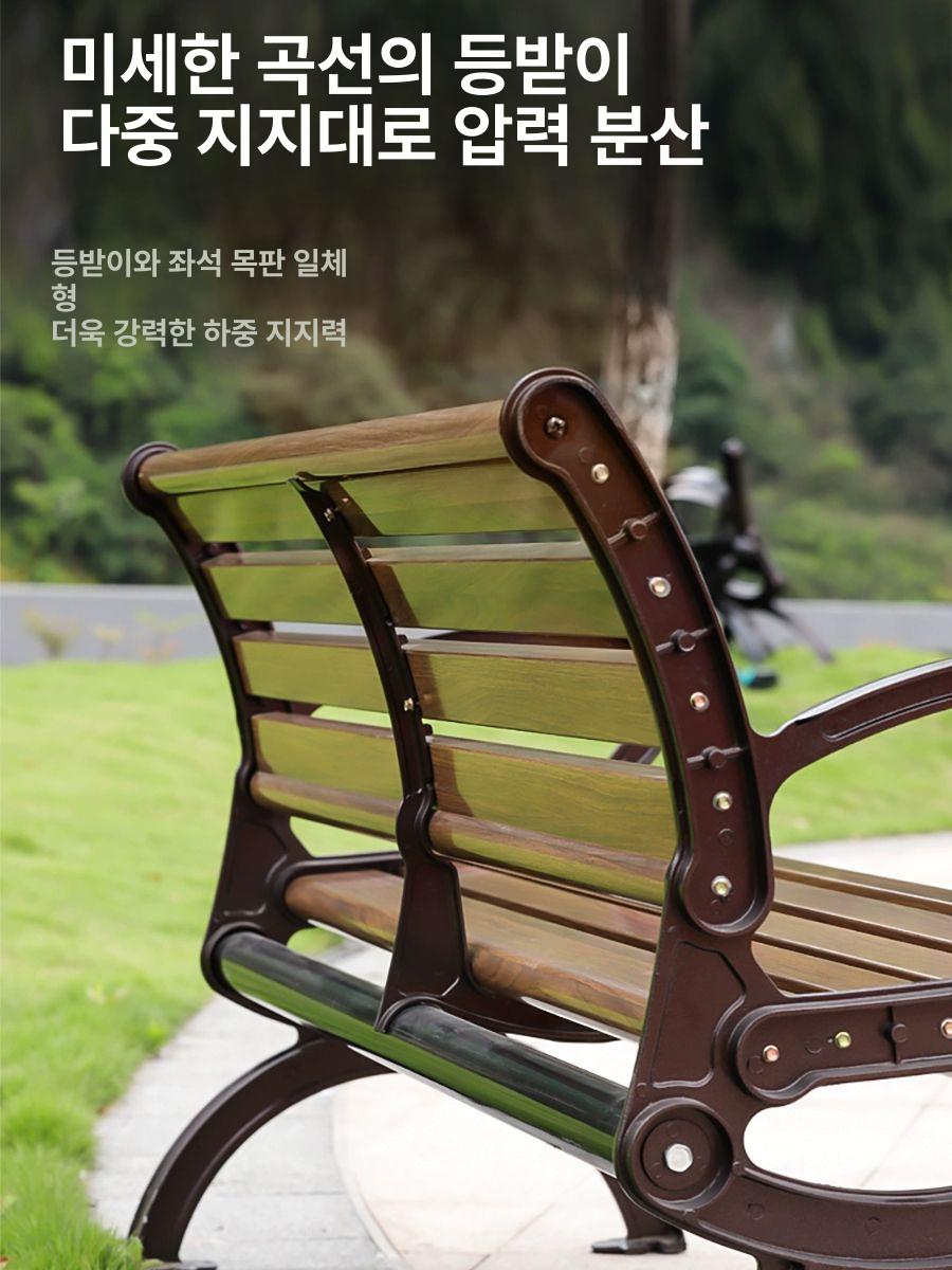 야외 의자 원목 정원 라탄 테이블 썬베드 정원소파 발코니 체어 정원쇼파 테라스 펜션 - 상세 이미지 4