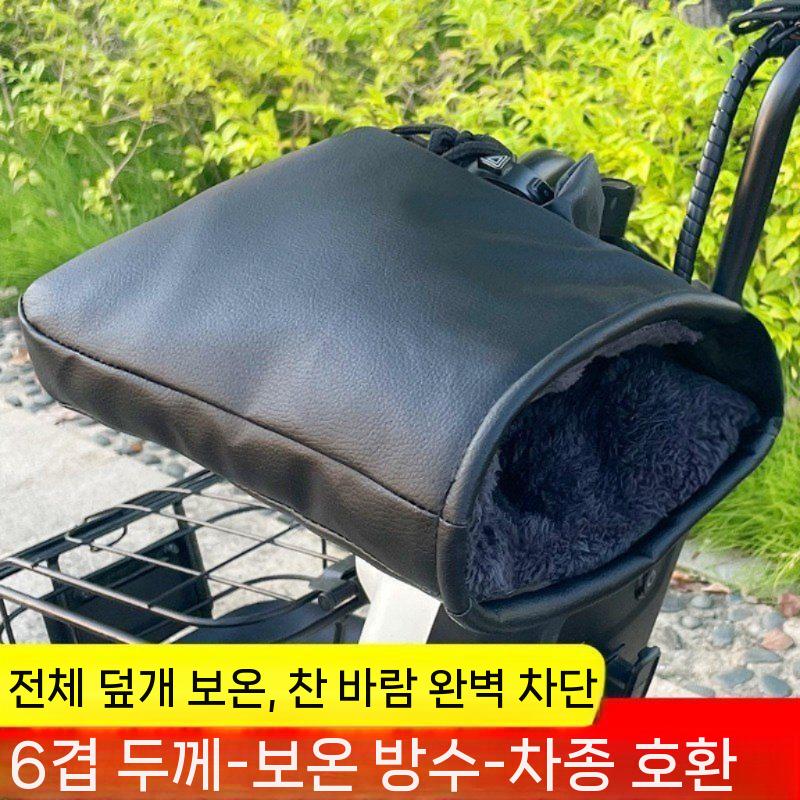 겨울용 방한장갑 방풍 보온 터치 등산장갑 기모 등산용 겨울 스마트폰 아웃도어 여성용 방한 - 상세 이미지 3