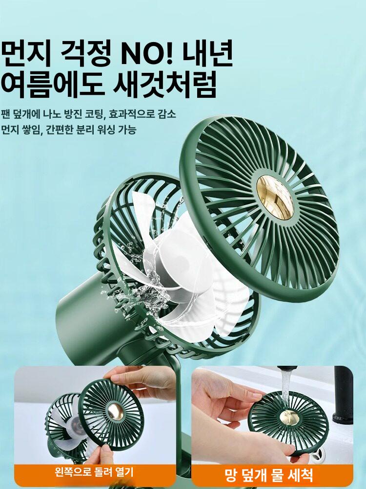 써큘레이터 차량용선풍기 듀얼 뒷좌석 서큘레이터 송풍구 캠핑 에어 팬 쿨링 - 상세 이미지 5