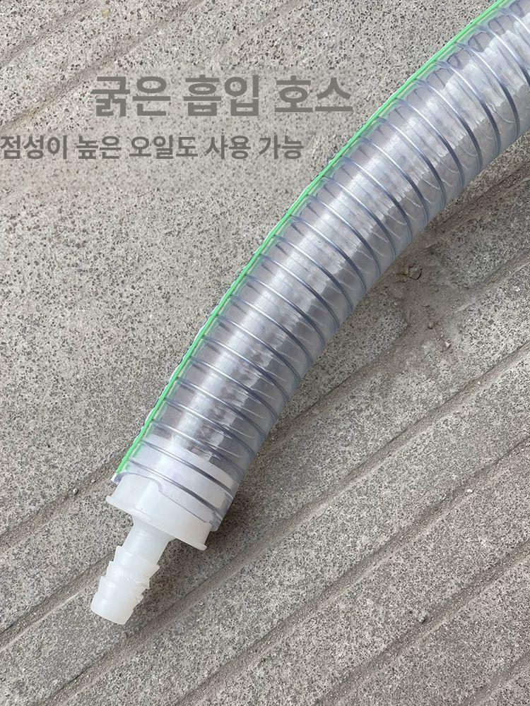 자동차 교환기 미션오일주입기 급유기 변속기 커넥터 기어 정비 석션기 오토미션 - 상세 이미지 3