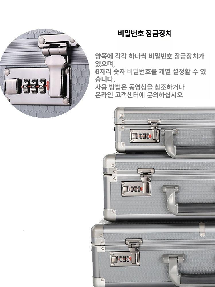 알루미늄 공구가방 보관함 휠 툴박스 바퀴 캐리어 케이스 이동식공구함 공구박스 - 상세 이미지 5