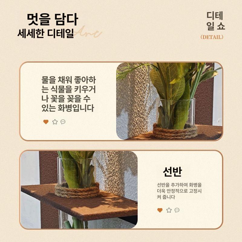 가정용 LED화분액자 거실 원형 복도 무드등 인테리어 입체 고급 선물 조명액자 벽화 - 상세 이미지 4