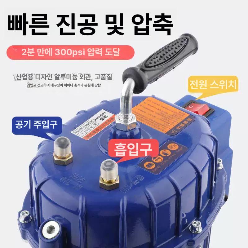 자동차 에어컨펌프 유지 충전 보수 냉동 무선진공펌프 에어컨진공펌프 배터리 호환 - 상세 이미지 2