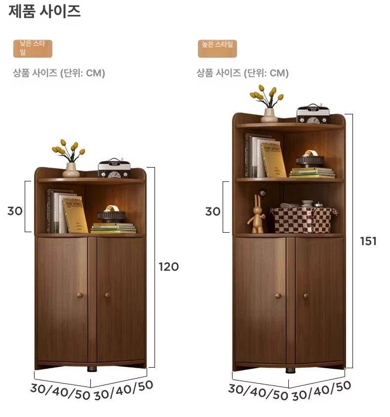 코너수납장 모서리선반 빈티지 우드 삼각 틈새장 거실 인테리어 책장 심플 앤틱 - 상세 이미지 2