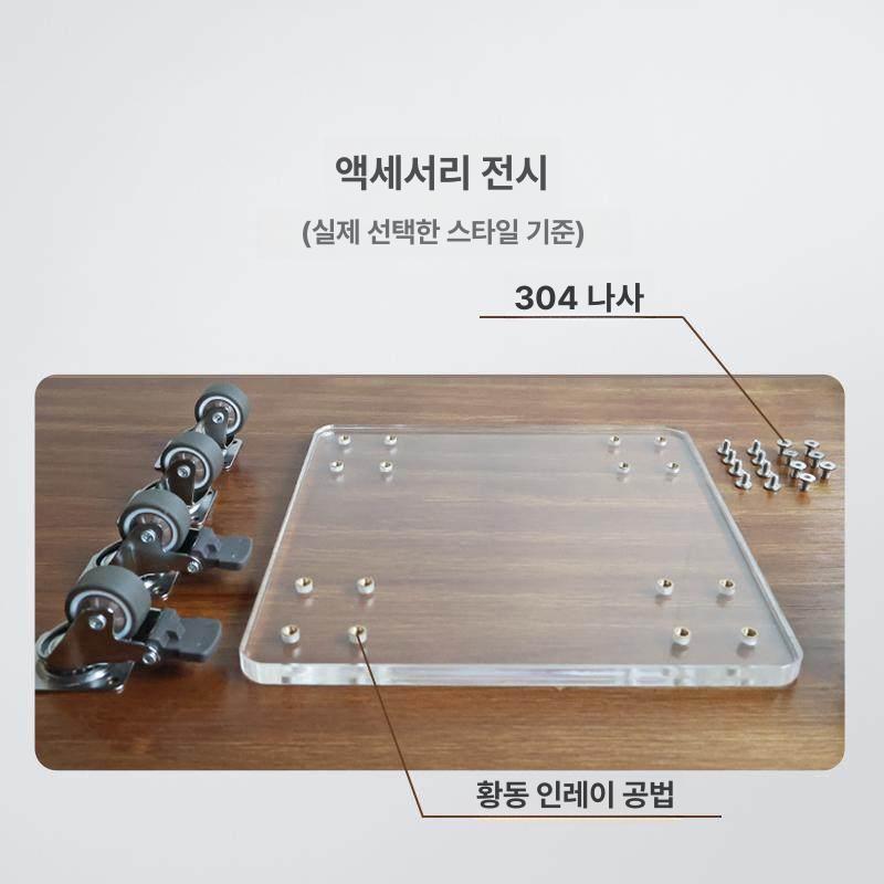 투명 화분받침대 아크릴 이동식 원형 정사각형 식물 거실용 풀리 모던 꽃 휠롤러 - 상세 이미지 3