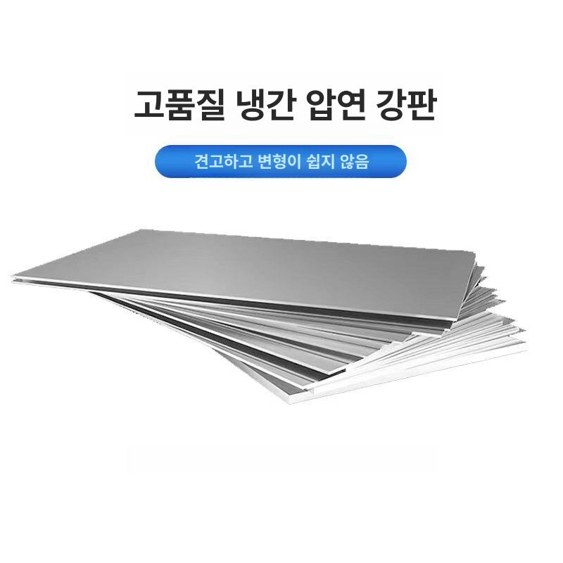 pc 보관함 강화 현장용 산업용 데스크탑 장비 작업장 캐비넷 케이스 교육기관 도서관 - 상세 이미지 2