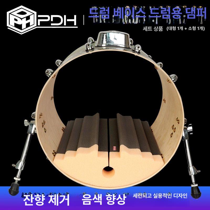 드럼 방음 댐핑 패드 심벌 뮤트 악기 소음 차단 흡음재 방열 매트 - 상세 이미지 2