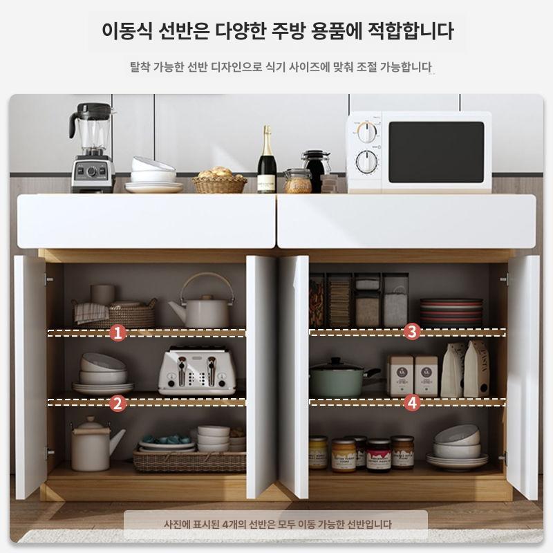 주방 홈카페수납장 선반 부엌 팬트리장 받침대 그릇장 틈새장 틈새수납장 심플 빌트인 - 상세 이미지 3