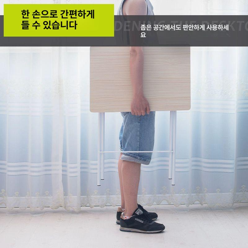 노트북 간이책상 틈새 사이드테이블 높이 미니테이블 협탁 좁은 보조테이블 조절 수납 - 상세 이미지 4
