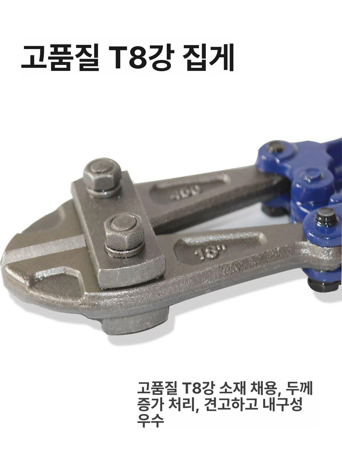 대형 절단기 철근 철사 산업용 커터기 컷터기 케이블 와이어 홈파기 목수갓따 고강도 - 상세 이미지 2