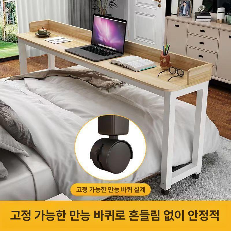 바퀴달린 협탁 침대용 높낮이조절 침대위 침대사이드 간이테이블 이동식침대테이블 - 상세 이미지 2