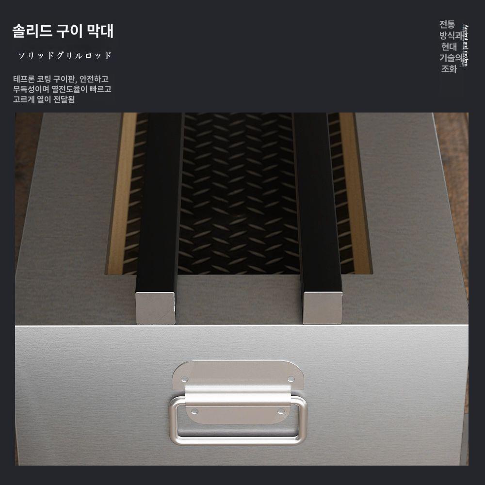 숯불화로 대형 이자카야 그릴 업소용 캠핑 바비큐 고기구이 꼬치 야외용 - 상세 이미지 3