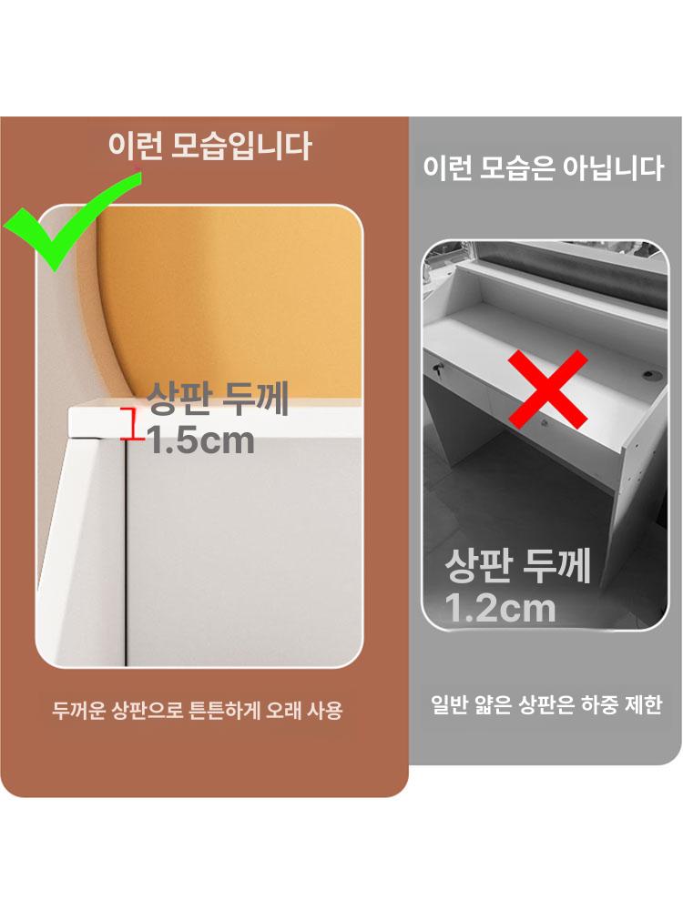 소형 안내데스크 계산대 리셉션 캐셔 심플 매장용 사무용책상 미니 웜화이트 카운터 - 상세 이미지 4