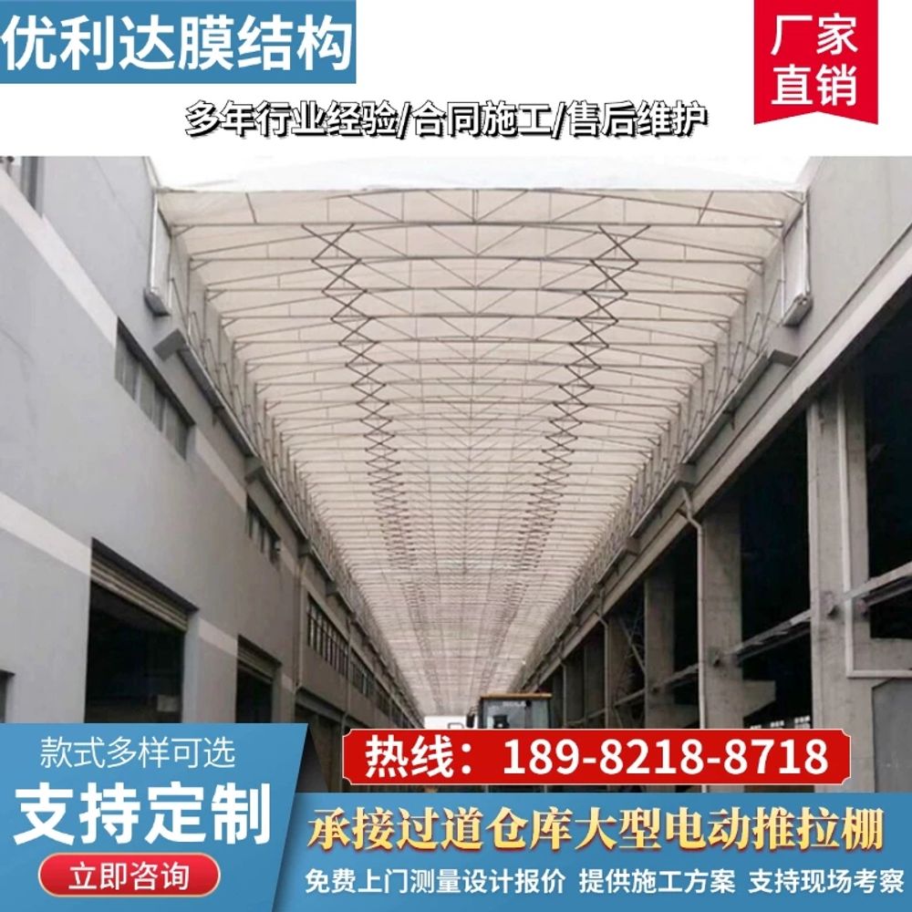 캐노피 천막 대형 자바라 야외용 파고라 이동식 지붕 차양막 텐트 - 상세 이미지 4