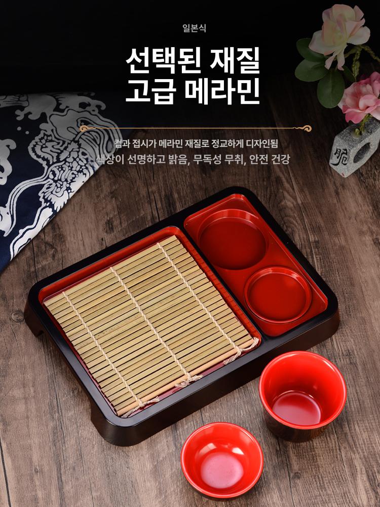 일식 이자카야 냉소바 스시 플레이팅 모밀판 메밀 그릇 - 상세 이미지 2