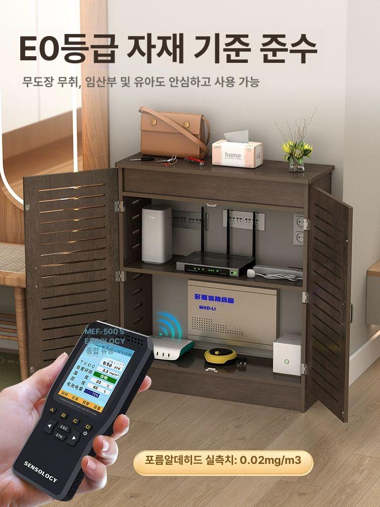 수납장 셋탑박스정리함 원목 인테리어 선반 공유기 가리개 받침대 다용도 아이디어 - 상세 이미지 2