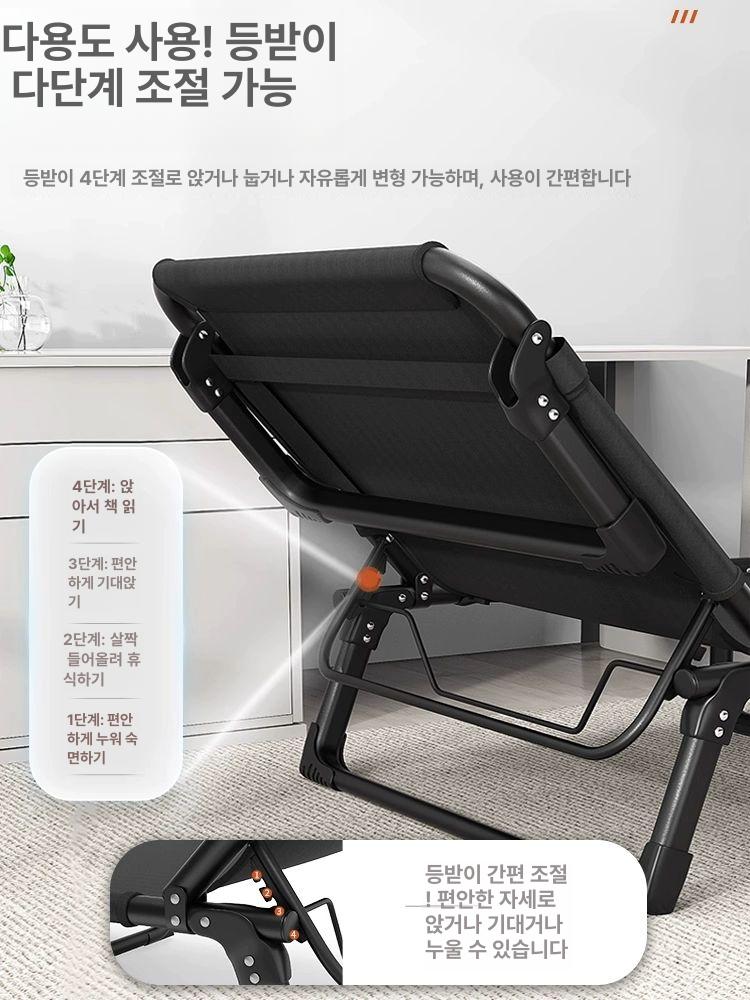 플라스틱 선배드 조립식 야외용 썬베드 수영장 비치 선베드 일광욕 체어 데크 휴식용 - 상세 이미지 2