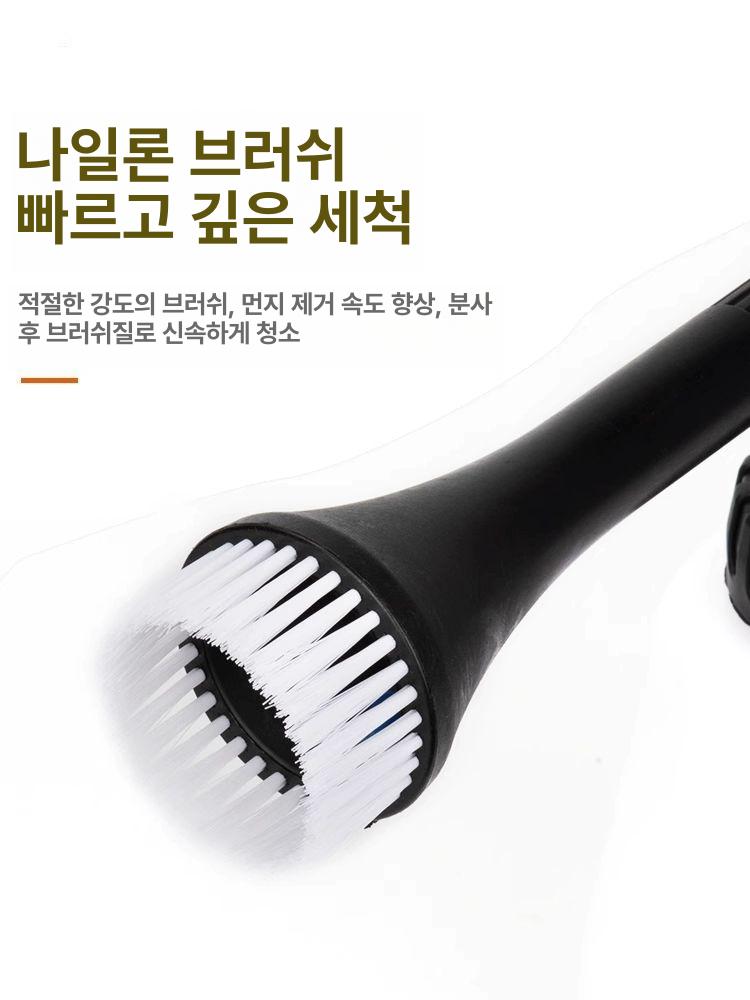 고압 에어폼건 클리닝 세차용 세차건 압축 스노우폼 거품건 청소건 세차에어건 분무 - 상세 이미지 4