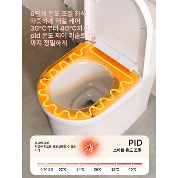 프리미엄 무소음 따뜻한 생활방수 치마형 온열 U자형 변기시트 대형U자형 스마트 과열방지 IPX6 방수 - 상세 이미지 5