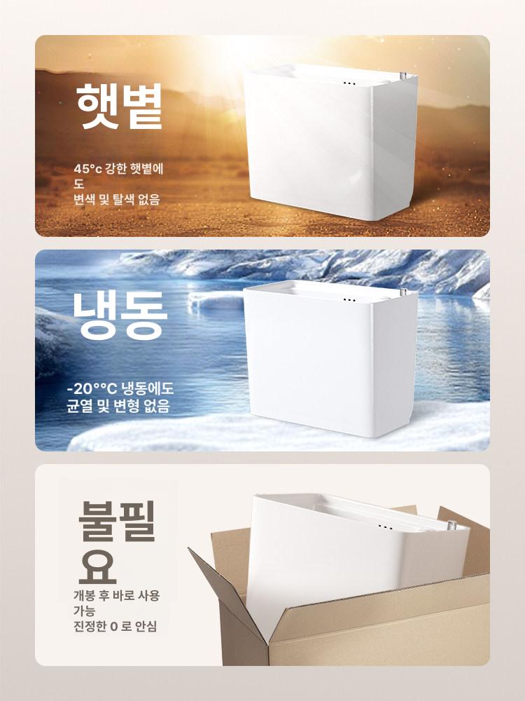 세정대 걸레세척대 소형 학교 업소용 청소 화장실 밀대 공장 사무실 조리대 병원 식당 - 상세 이미지 3