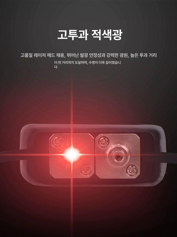 휴대용 광파워메타 탐색기 탐지기 측정기 고정밀 계측기 테스트기 감지 파워미터 범용 - 상세 이미지 3