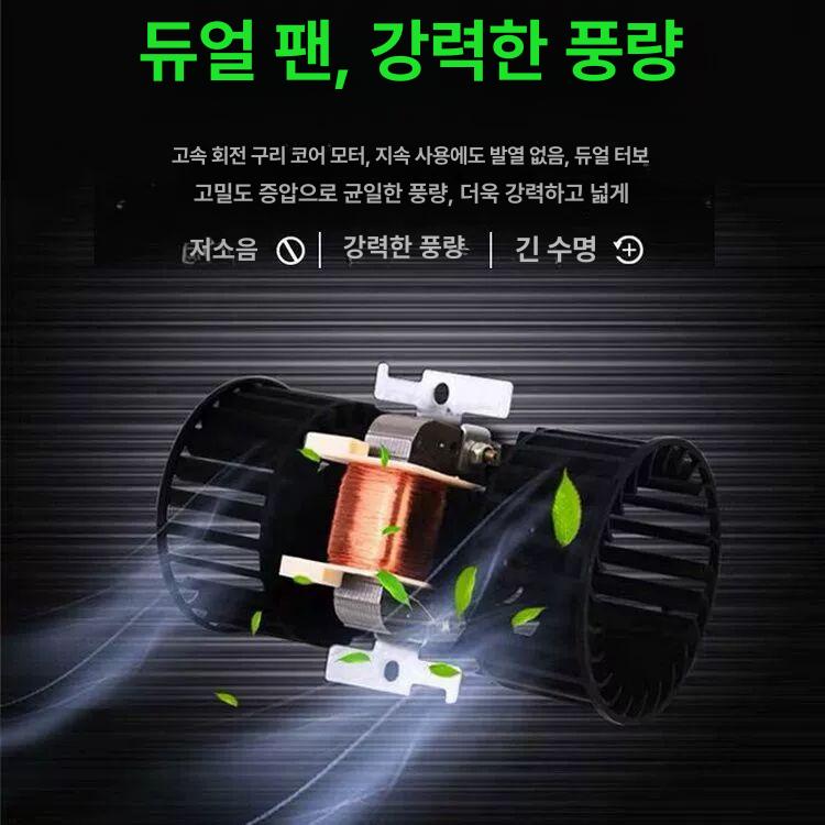 기숙사 탁상용선풍기 블로워팬 가정용 타이머 다기능 무음 - 상세 이미지 4