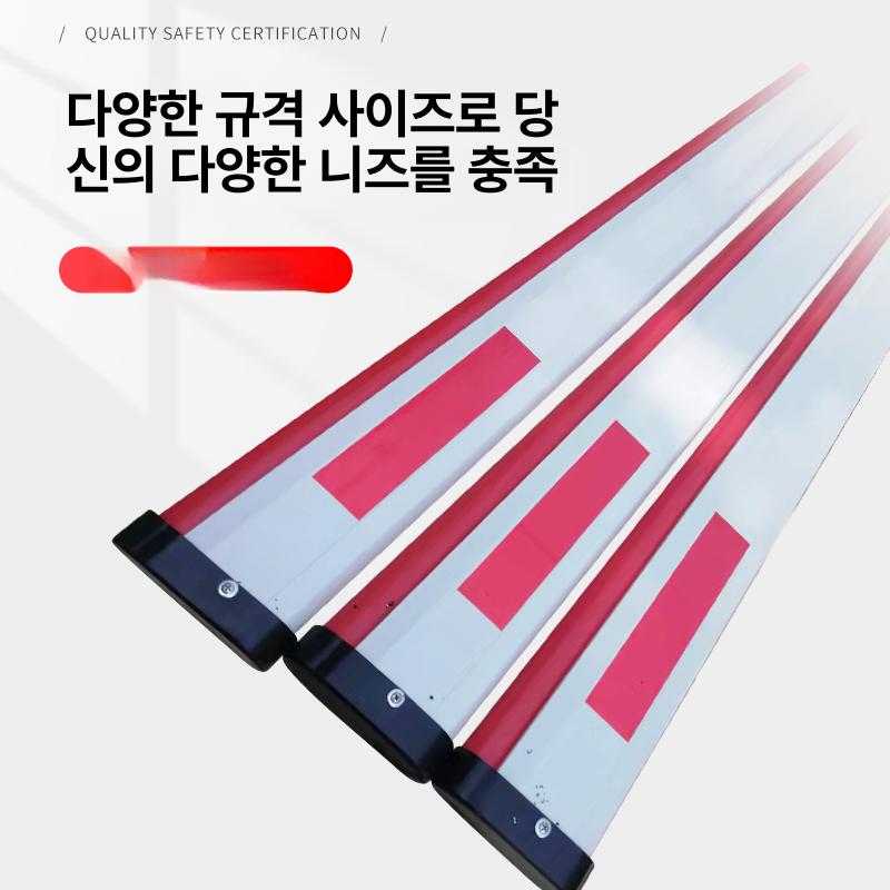 차단봉 주차장바 차량 게이트바 주차장차단바 입구 안전 주차차단기 출입통제 - 상세 이미지 2