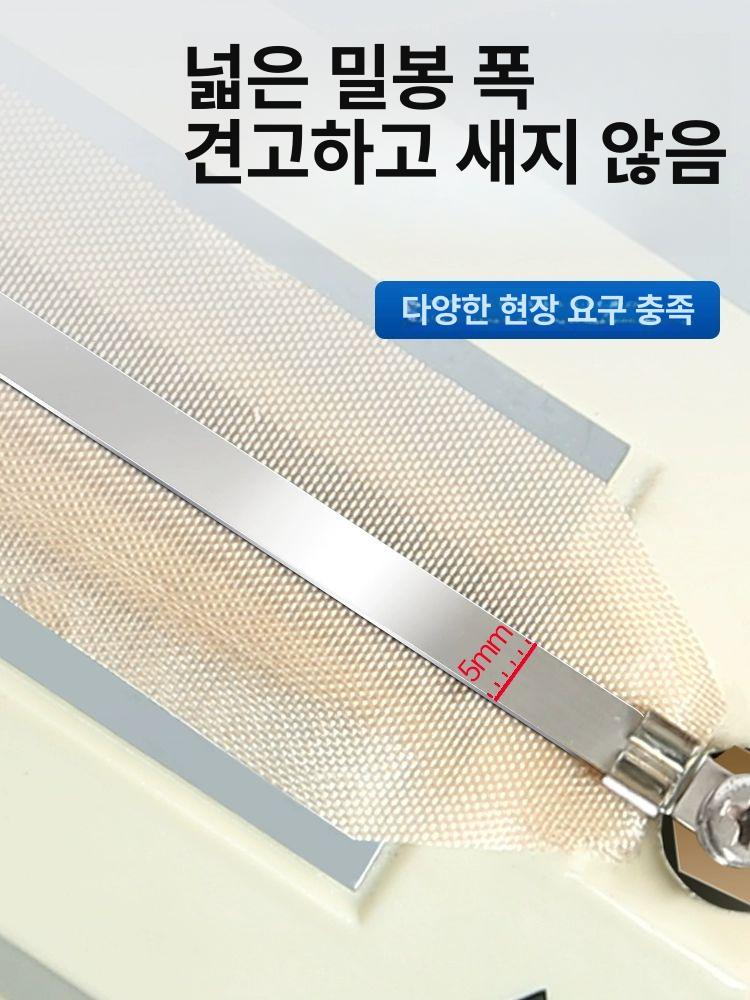 가열식 열수축 필름 절단기 현수막 밀봉 씰링 봉합 재단 밀폐 커팅 도구 - 상세 이미지 3