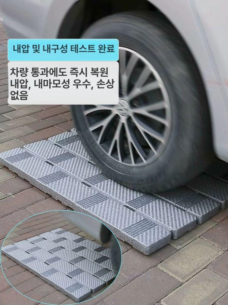 미끄럼방지 발판 욕실 매트 스티로폼 세탁실 목욕탕 타일 패드 바닥 - 상세 이미지 3