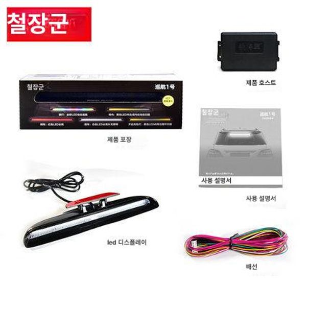 클립온 편광선글라스 청광차단 편리한착용 - 상세 이미지 5