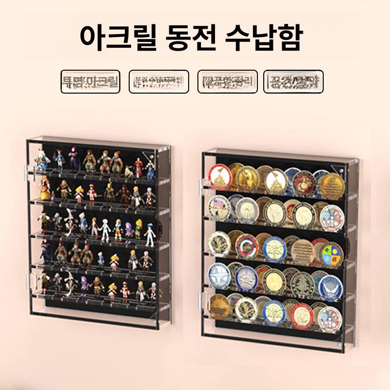 훈장 거치대 악세사리 수집함 핀 배지 메달 정리 디스플레이 보관 선반 - 상세 이미지 2