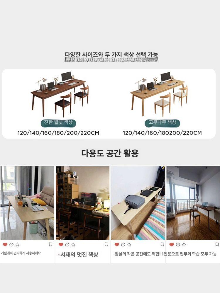 폭좁은 테이블 일자형 베란다 탁자 선반 컨트리 호두 이중층 연계 독서 좁고 지원 - 상세 이미지 5
