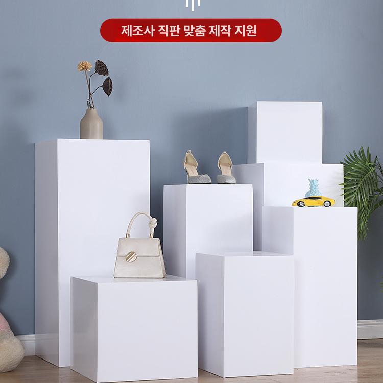 조형물 전시대 진열장 촬영 전시다이 스툴 모형 사각 다이 디피 아크릴 컨셉 디스플레이 - 상세 이미지 4
