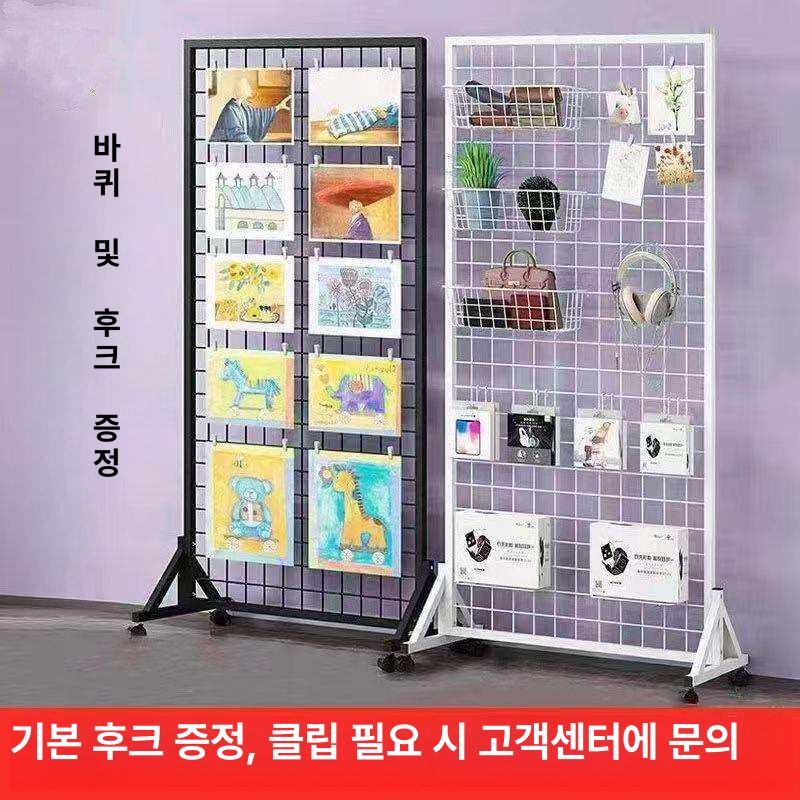 전시파티션 스탠드 접이식 미술관 네트망 진열대 철망 작품전시 칸막이 그림 이동식 갤러리 - 상세 이미지 3