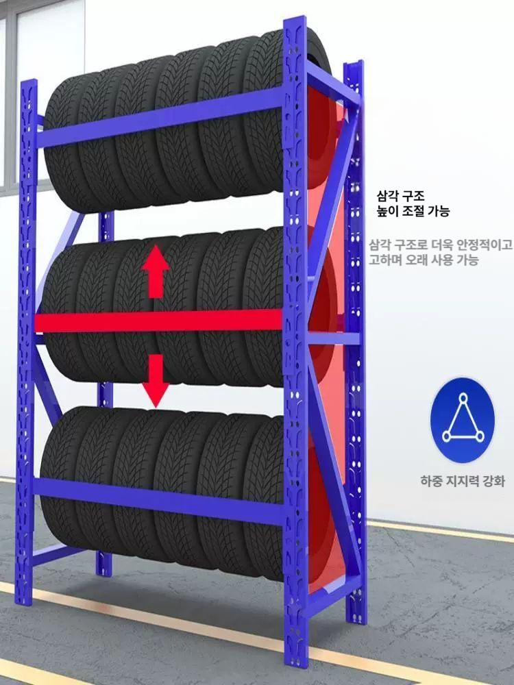 타이어 랙 중량 정비소 거치대 고중량 카센터 조립 전시대 철제 공업소 타이어랙 선반 - 상세 이미지 4