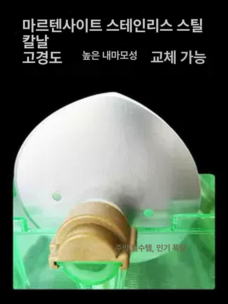 고추 기계 채소 청양고추 업소용 레스토랑 탕파절단기 절단기 마늘 슬라이서 레스토랑용 대파 - 상세 이미지 3