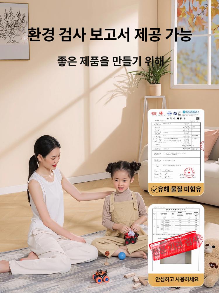 흡음판 벽방음재 실내 블랙 셀프시공 소음 차음재 작업실 컬러 난연 방음판 흡음재 - 상세 이미지 4