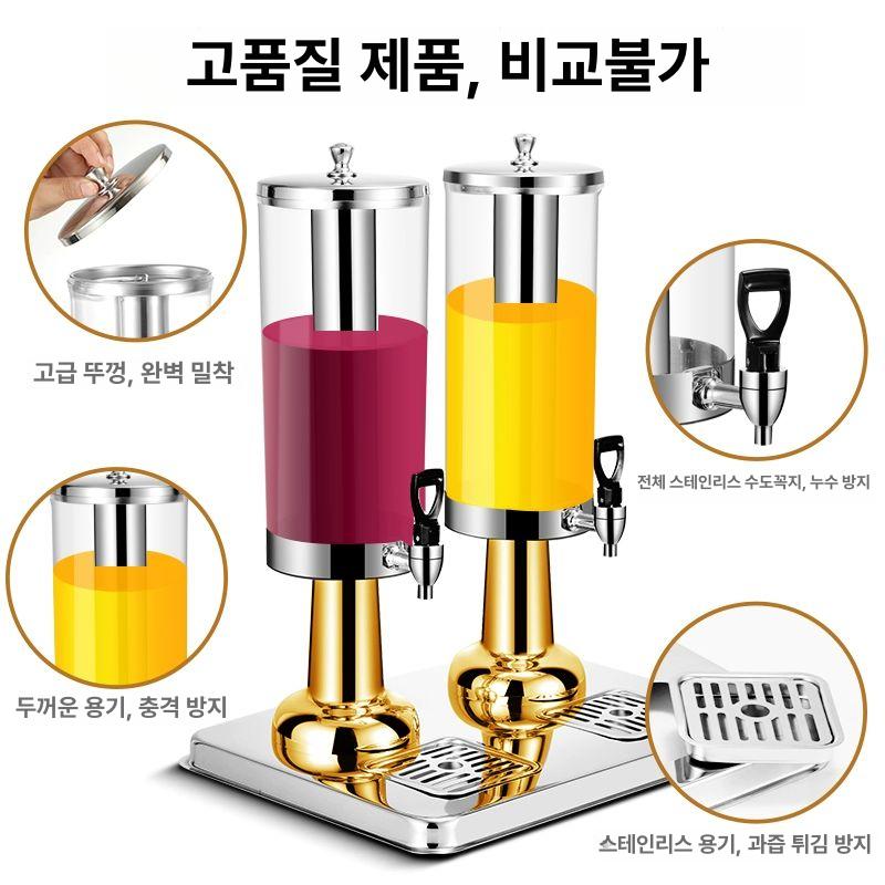 뷔페 디스펜서 업소용 워터저그 식당 주스통 식혜 부페 음료통 탄산 보냉 비버리지 - 상세 이미지 4